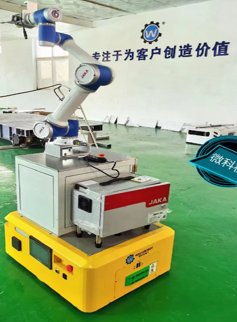 轻型复合机器人